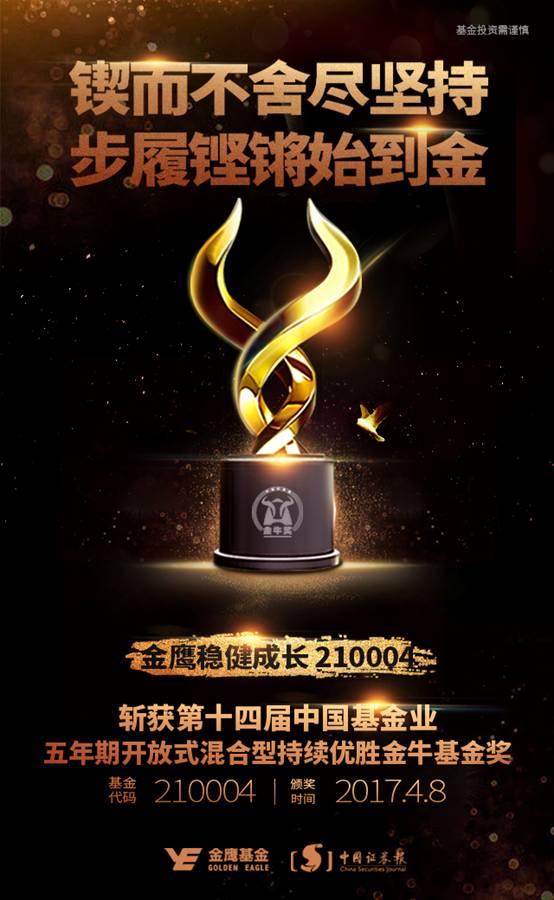 说明: http://ekp.yuexiu.com/resource/fckeditor/editor/filemanager/download?fdId=15b55b8335b96681aad6c5443199a4e6